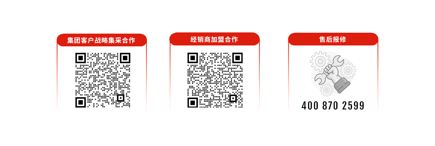 科拓道閘400客服電話：4008702599，科拓400客服電話：4008702599，	科拓售后電話：4008702599，科拓停車場(chǎng)系統(tǒng)客服電話：4008702599，科拓售后服務(wù)電話：4008702599，科拓停車系統(tǒng)400電話：4008702599